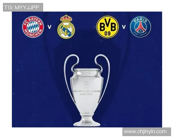 法兰克福逆袭欧洲赛场连续战胜皇马切尔西挺进欧冠四强