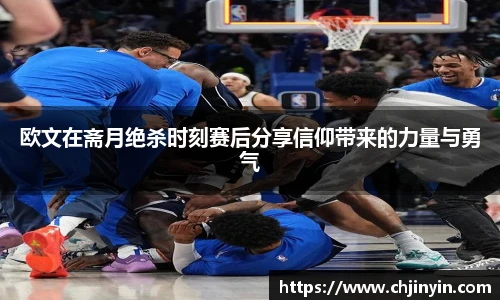 3377体育手机下载